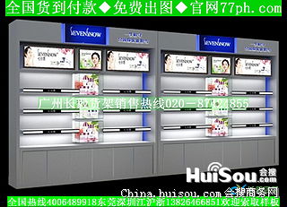 廣州長毅展柜廠 發(fā)飾頭飾展示柜設(shè)計(jì)，樣品展示與批發(fā)價(jià)格全解析