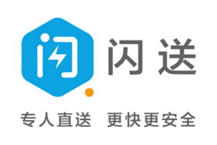 2017懶人科技狂歡 酷玩年度十大最受喜愛外賣遞送服務(wù)盤點