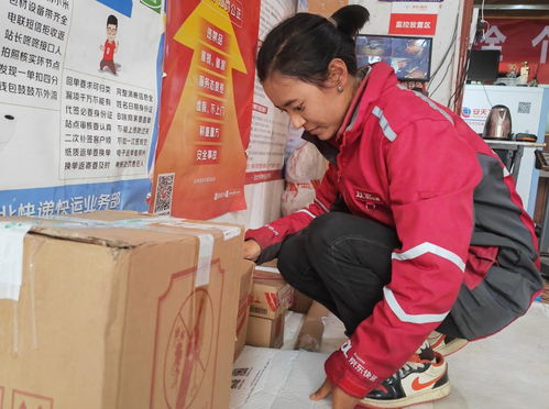 高原小城送外賣,是怎樣的體驗